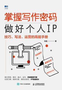 有退款的会计分录