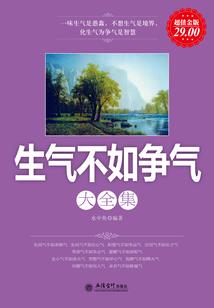 注册会计师落户湖南