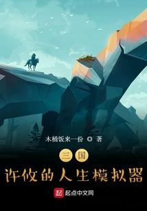 材料运费发票会计分录