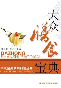 环球网李娟中级会计