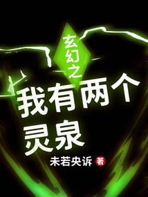 海伦财税体检培训