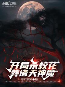 会计专属气息是什么