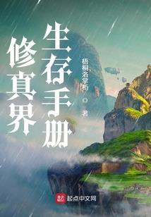 中山大涌会计师培训