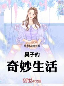2020cpa六科