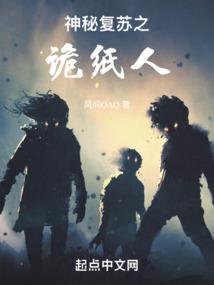 东奥会法国衣服