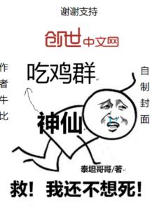 会计考试能自学吗