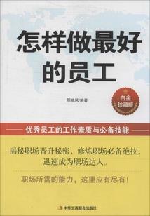 和弦cpa3200