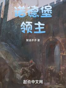 cpa税法听