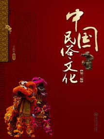 分众传媒财政补贴合同