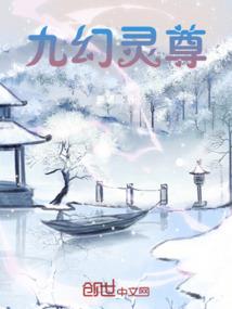 财政分析结论内容