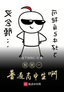 14号真题初级会计