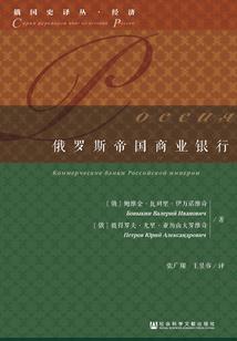 爱羽球的会计师是谁