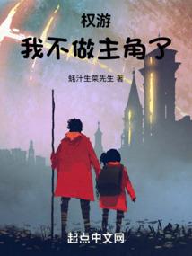 会计做账的前景和现状
