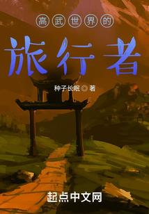 安国初级会计招聘信息
