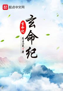 中山香山会计师事务所