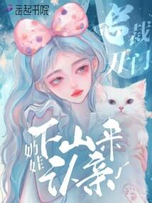 中级会计最好的网校