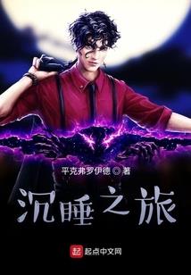 琴会计