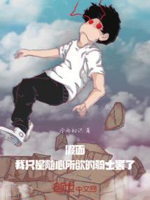 中级会计证跳槽
