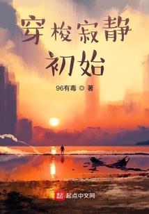 考个中级会计好就业吗