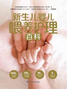 唐山中级会计报名时间表