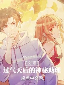 高级会计师补贴杭州