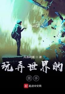 收回出租资产会计分录