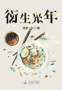 青山中级会计培训哪家强