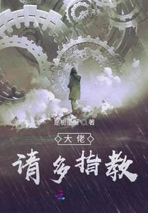 会计师培训大概需要多久