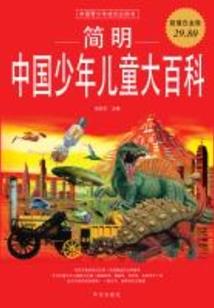 购产品送人会计分录