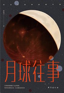 东奥照片集锦