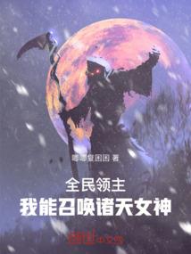 2020中级会计精讲