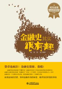 乌鲁木齐人行考试会计岗
