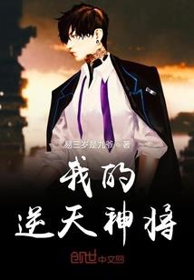东奥关注时事