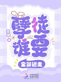 怀仁市财政局上班时间