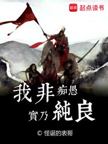 荆门中级会计的工资