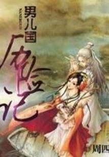 会计培训班讲话
