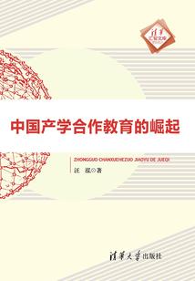 中级会计照片怎么拍好看