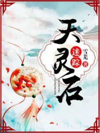 东奥2018金牌榜