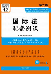 中级会计考注会可以免考