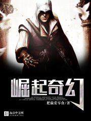 财政创文保障