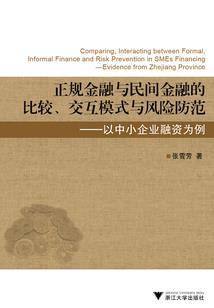 东奥七大项目突然