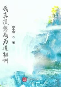 财税服务是干什么的呀