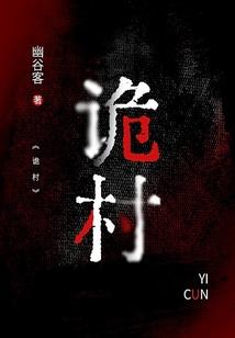 江西共享财税