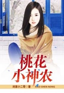 青岛孟伟财税