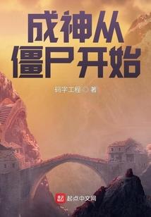 会计师结婚以后都做什么