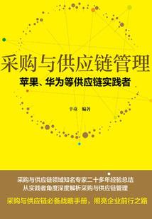 高考东奥