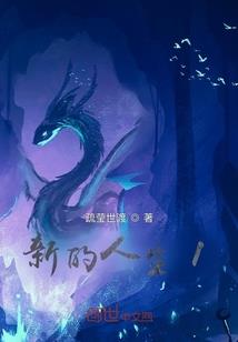 财政部附近的快捷酒店