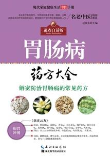 会计考试首先要考哪个