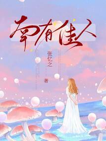 合同价格转让会计分录