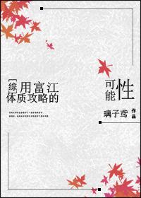 海通财税